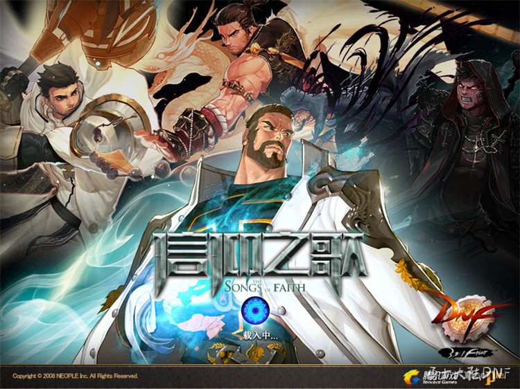 魔道学者成功与失败的随机机制深度解析