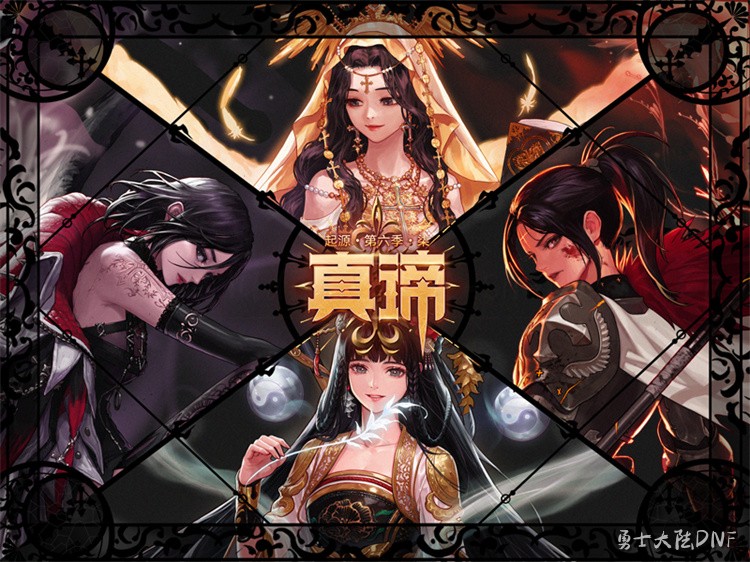 DNF中的冷却时间（CD）机制详解