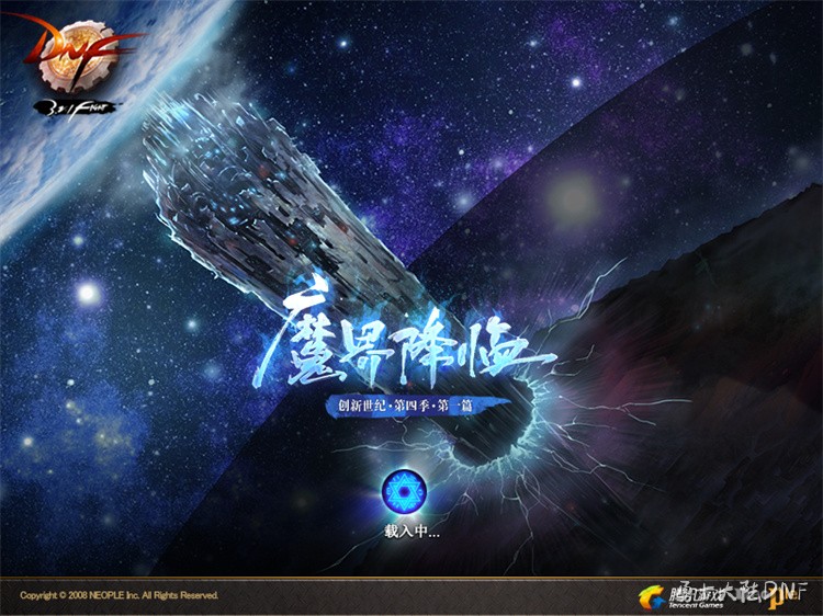 DNF搬砖角色养成指南:从入门到精通的路线规划